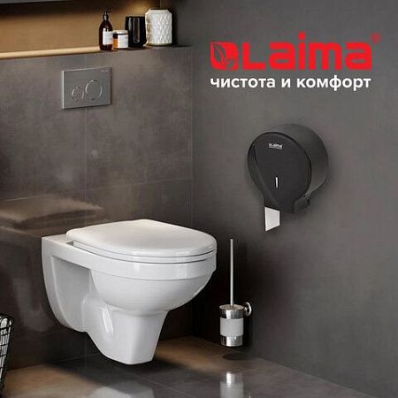 Диспенсер для туалетной бумаги LAIMA PROFESSIONAL ORIGINAL (Система T2), малый, черный, ABS-пластик, 605767 