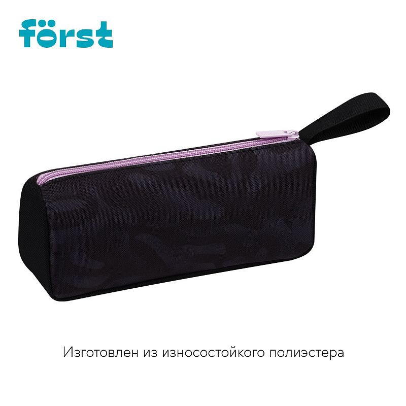 Пенал мягкий 1 отделение, 1 карман, 220*100*60 Först "Falling for you", текстиль 