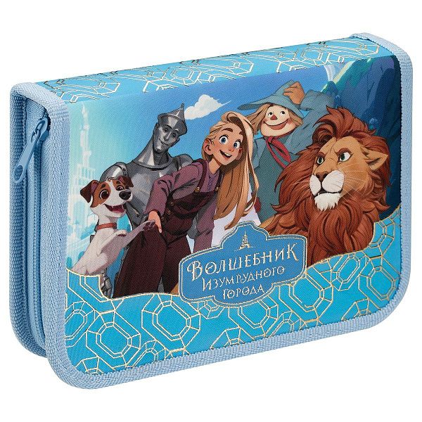 Пенал 1 отделение, 210*130 Мульти-Пульти "Волшебник Изумрудного Города", две откидные секции, ткань