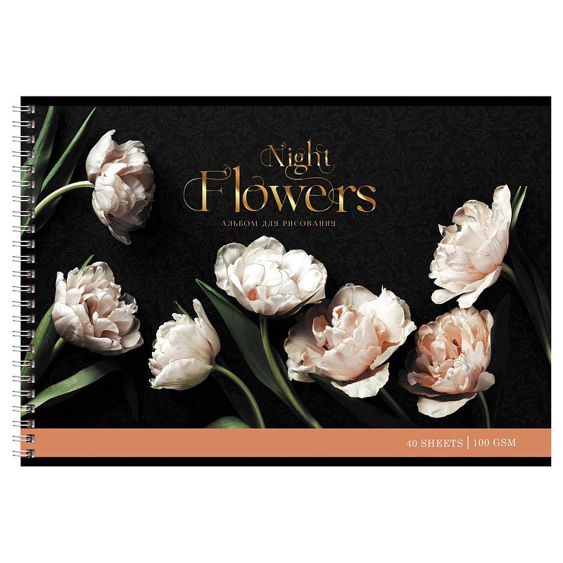 Альбом для рисования 40л., А4, на гребне BG "Night flowers", тиснение фольгой