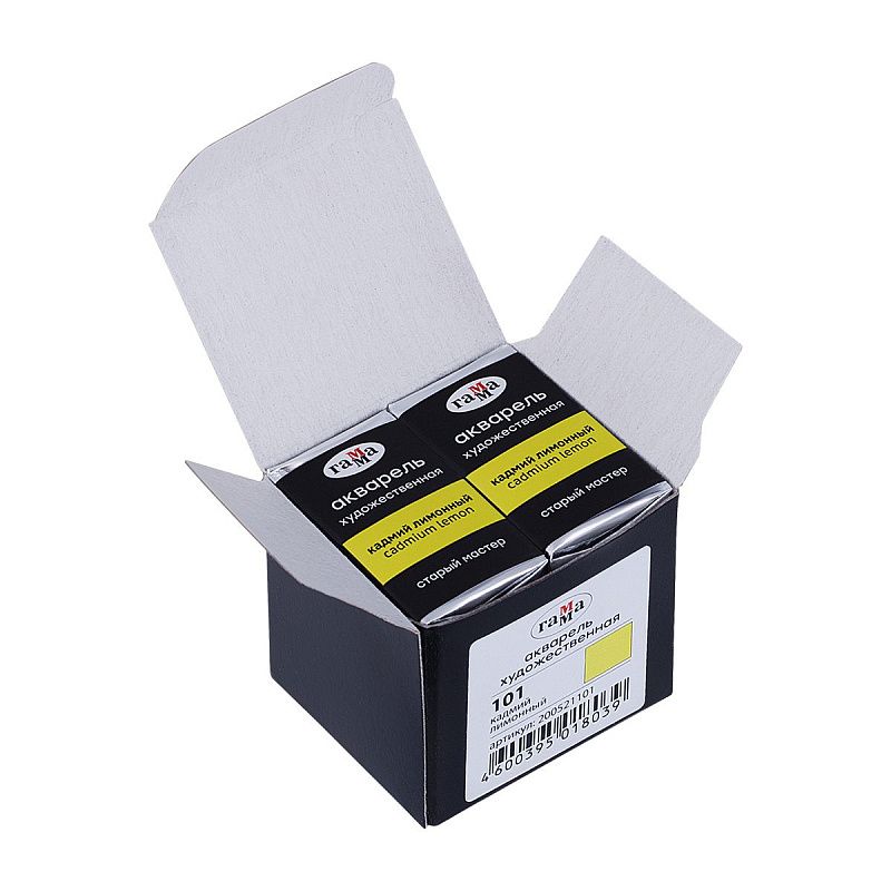 Акварель художественная Гамма "Старый Мастер" кадмий лимонный, 2,6мл, кювета