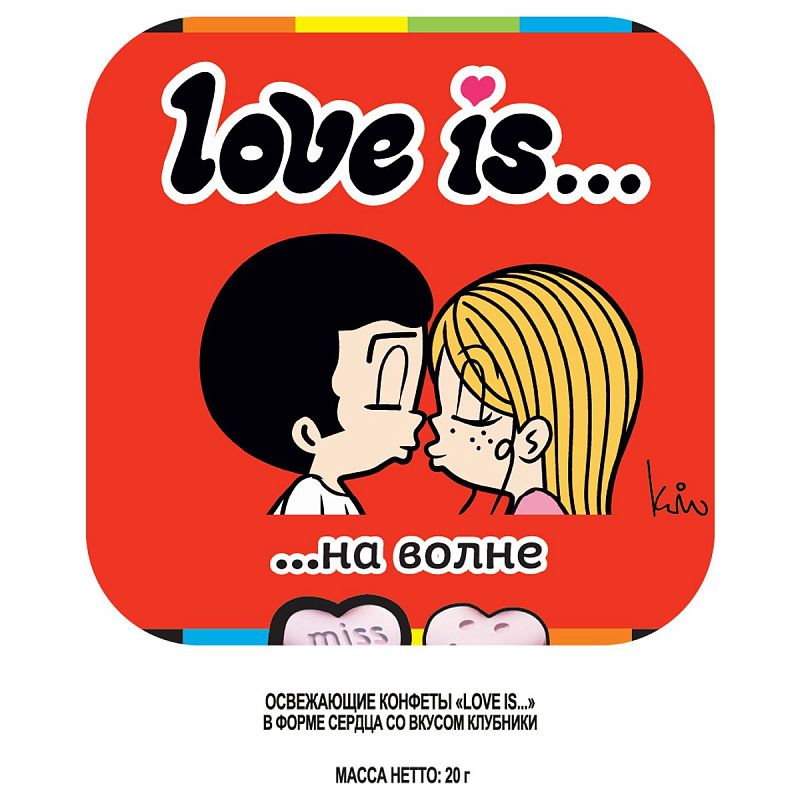 Освежающее драже Love is… в форме сердца, со вкусом клубники, 20г