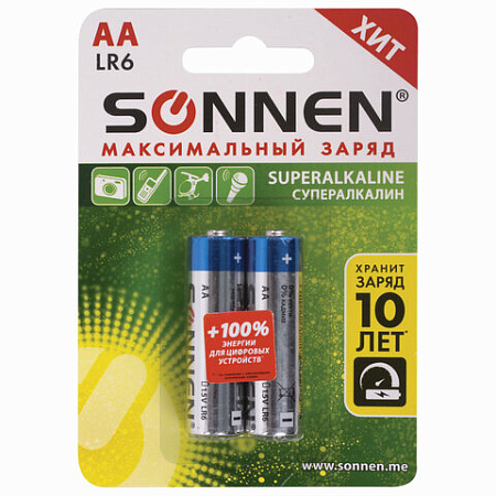 Батарейки КОМПЛЕКТ 2 шт., SONNEN Super Alkaline, АА(LR6,15А), алкалиновые, пальчиковые, в блистере, 451093