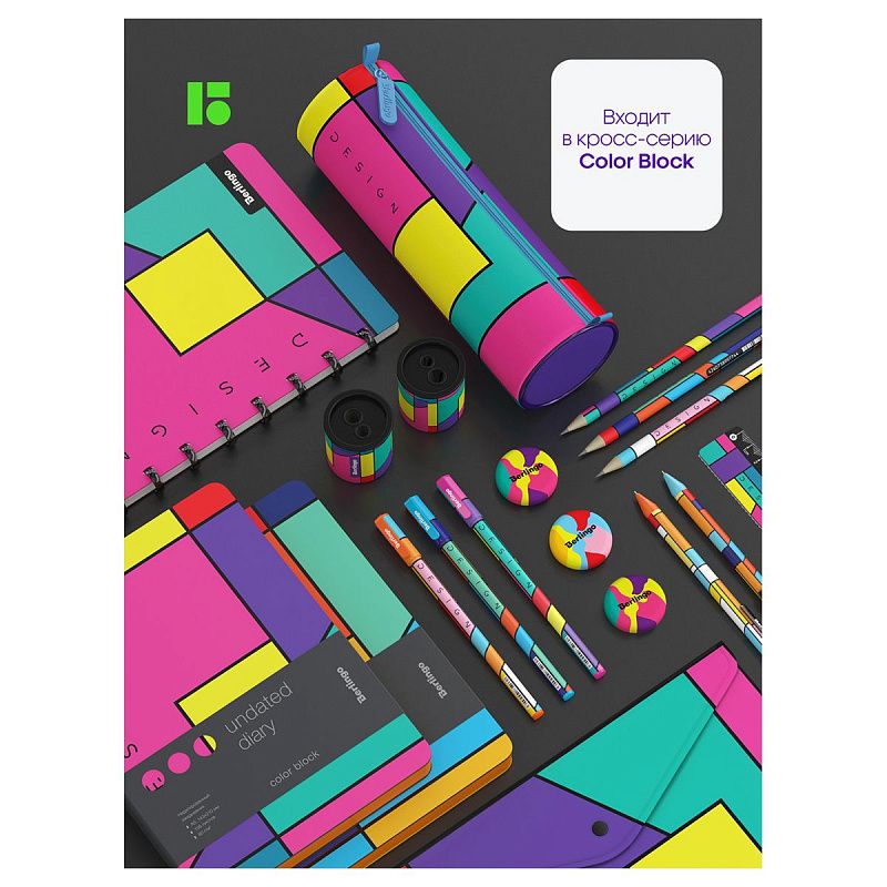 Ластик Berlingo "Color Block", 6шт., круглый, 36*36*11мм, PVC бокс 