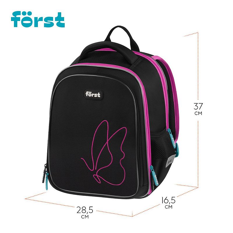 Рюкзак Först F-Cloud "Butterfly Harmony" 37*28,5*16,5см, 3 отделения, 3 кармана, анатомическая спинка 