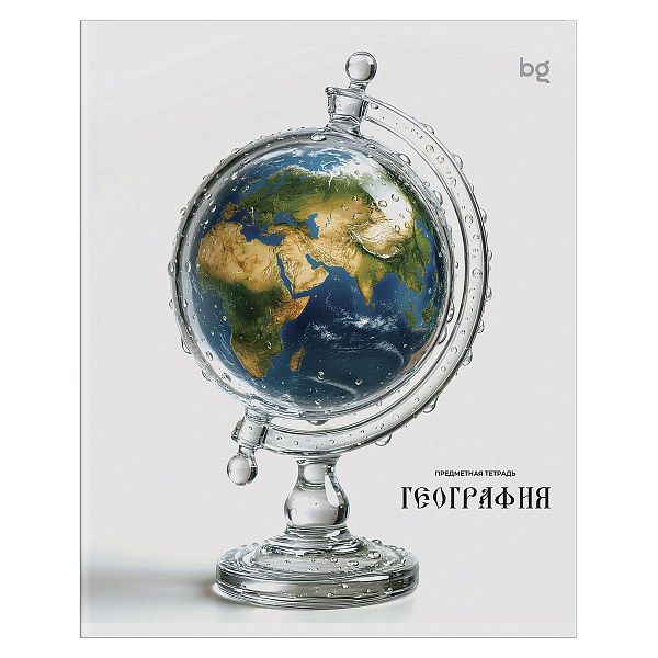 Тетрадь предметная 48л. BG "Юный гений" - География, эконом