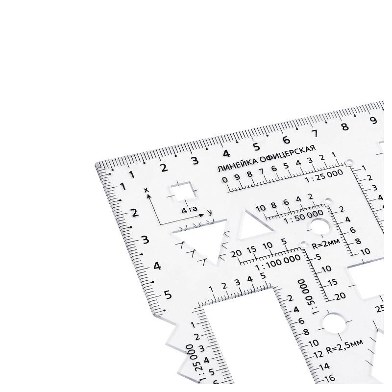 Линейка офицерская СТАММ, курсантская, пластиковая, гибкая, бесцветная, печатная шкала 