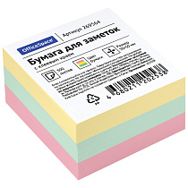 УЦЕНКА - Самоклеящийся блок OfficeSpace 50*50мм, 300л., 3 цвета