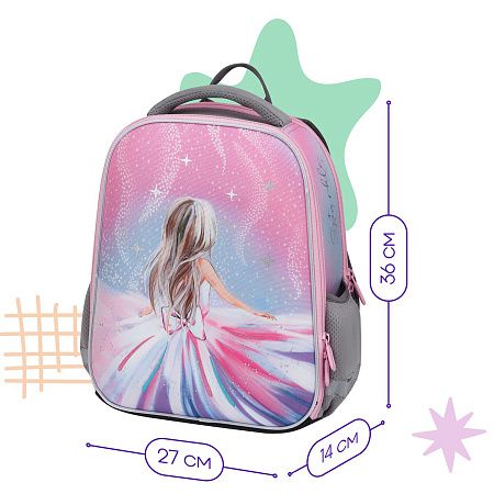 Ранец Berlingo Expert Mini "Beautiful dream" 36*27*14см, 2 отделения, 2 кармана, анатомическая спинка 
