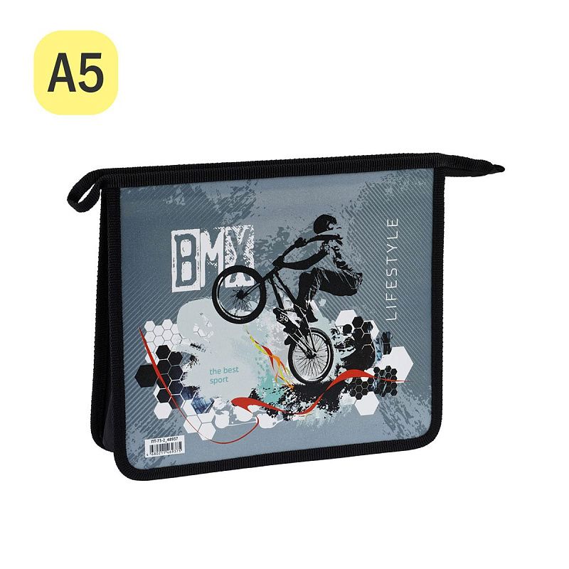 Папка для тетрадей 2 отделения, А5, ArtSpace "BMX", 240*200*55мм, пластик, на молнии 