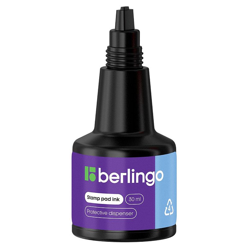 Штемпельная краска Berlingo, 30мл, фиолетовая