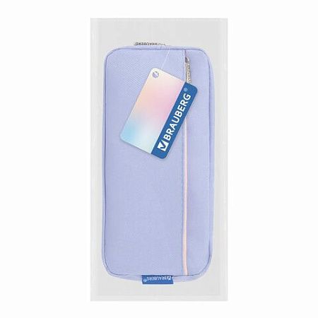 Пенал мягкий BRAUBERG PASTEL, 2 отделения, голубой, 21х9,5х5см, 272277 