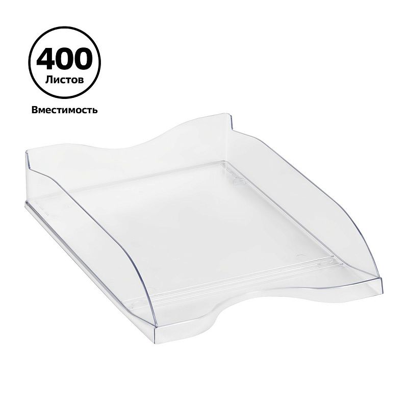 Лоток для бумаг горизонтальный СТАММ "Тропик", прозрачный