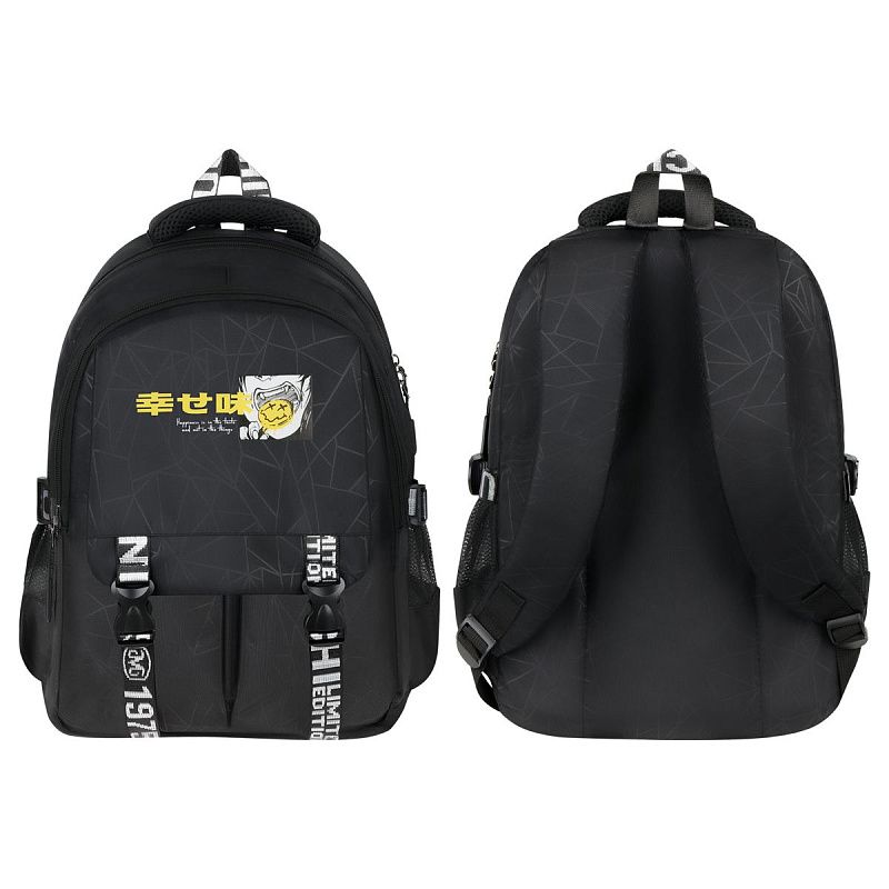 Рюкзак MESHU "My style", 43*30*16см, 2 отделения, 4 кармана, уплотненная спинка 