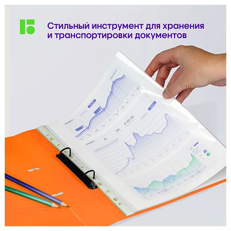 Папка на 2 кольцах Berlingo "Neon", 24мм, 1000мкм, оранжевый неон, D-кольца, с внутр. карманом 