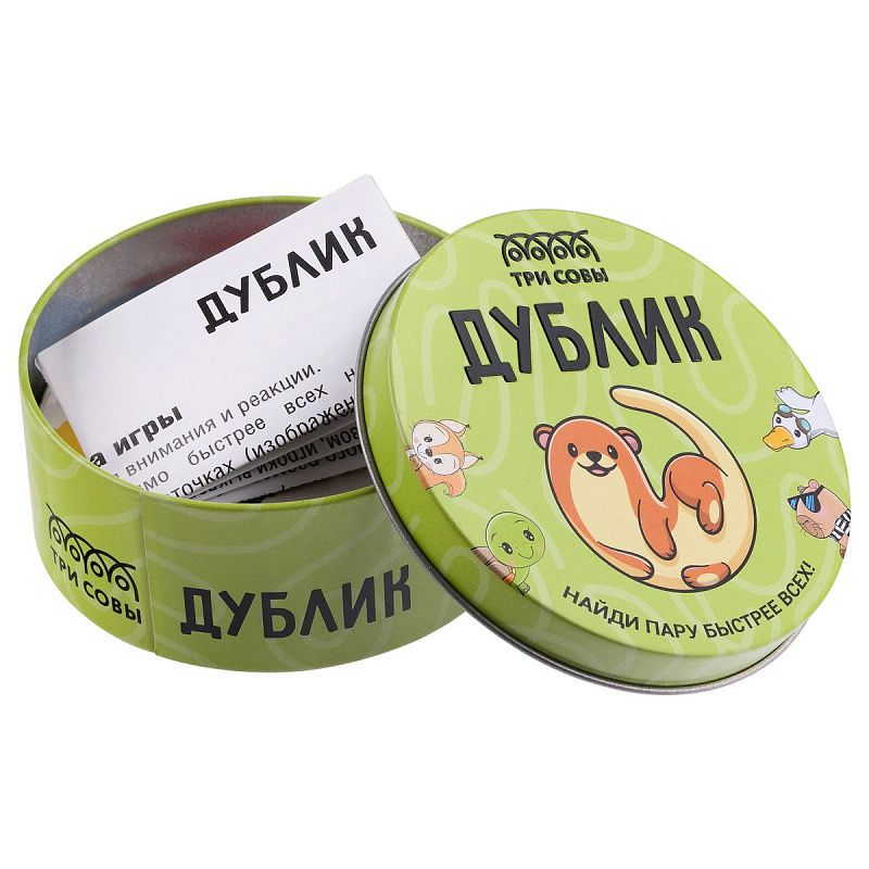 Игра настольная ТРИ СОВЫ "Дублик", 60 карточек, металлический бокс 