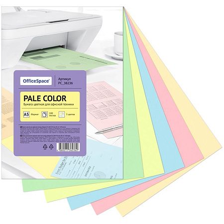 Бумага цветная OfficeSpace "Pale Color", А5, 80г/м², 100л., (5 цветов)
