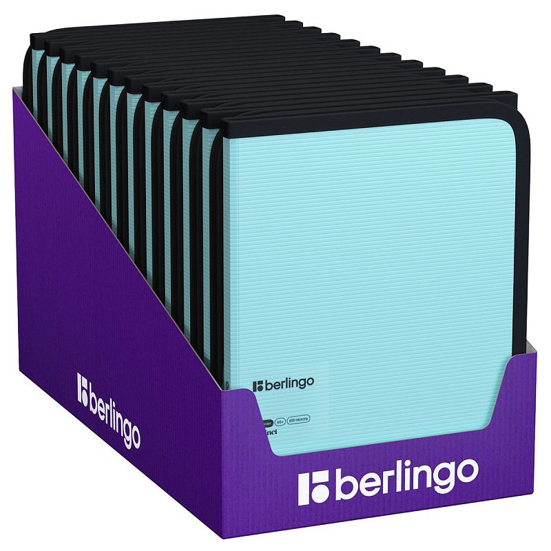Папка на молнии Berlingo "Instinct" А5+, 600мкм, аквамарин 