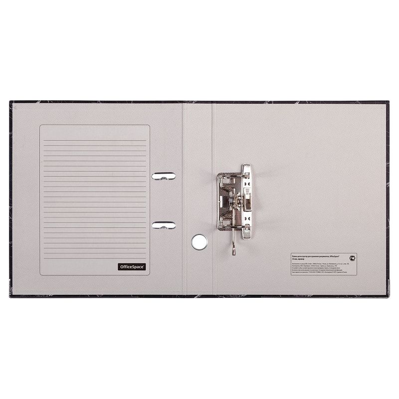 Папка-регистратор OfficeSpace 50мм, мрамор, черная, нижний метал. кант 