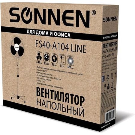 Вентилятор напольный SONNEN FS40-A104 Line, 45 Вт, 3 скоростных режима, белый/синий, 451034