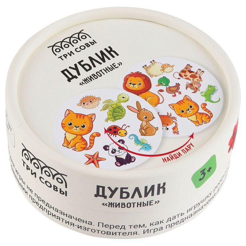 Игра настольная ТРИ СОВЫ "Дублик. Животные" 60 карточек