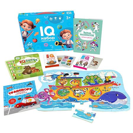 Набор подарочный ГЕОДОМ "IQ набор", 6в1, картонная коробка 