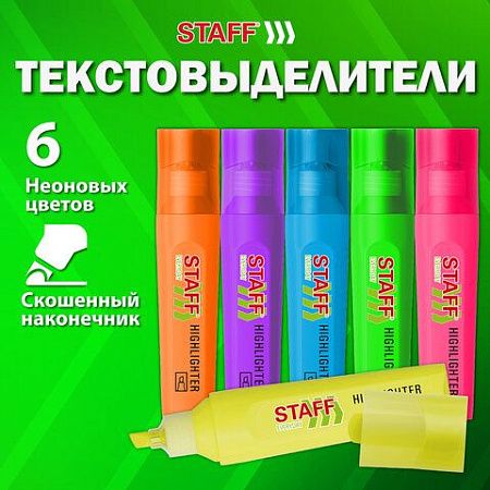Набор текстовыделителей 6 НЕОНОВЫХ ЦВЕТОВ, STAFF "EVERYDAY HL-720", линия 1-5 мм, скошенный наконечник, 152556 