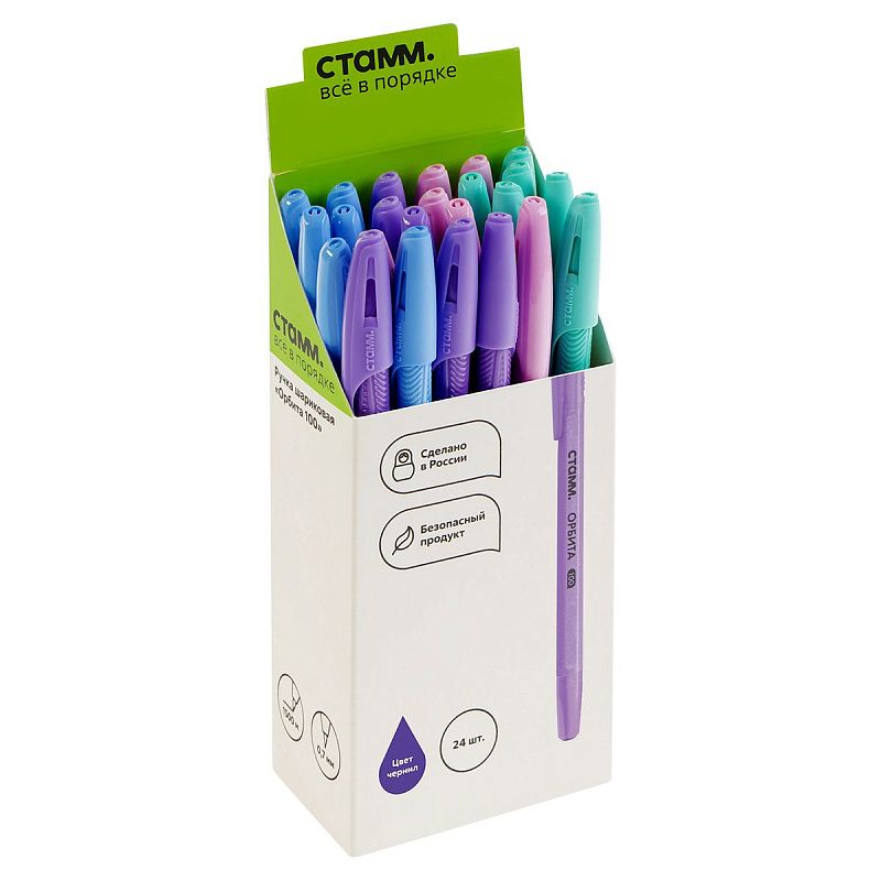 Ручка шариковая СТАММ "Орбита 100" синяя, 0,7мм, пастельный микс, ассорти 