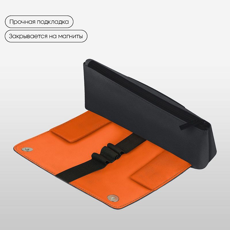 Пенал мягкий 1 отделение, 215*90*45 мм, Berlingo "Gray focus", полиэстер, внутренний органайзер, магнит 