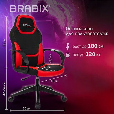 Кресло компьютерное BRABIX "Alpha GM-018", ткань/экокожа, черное/красное, 532637, GM-018_532637