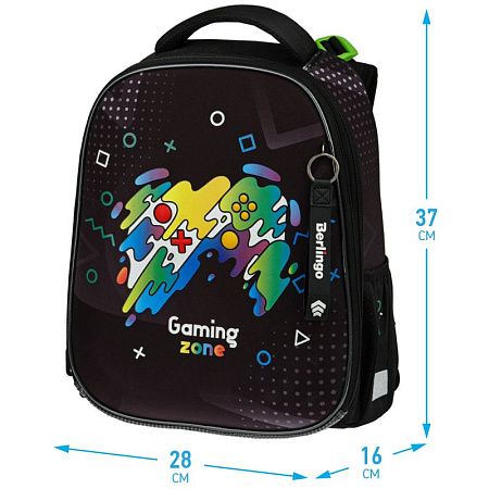 Ранец Berlingo Expert Max "Gaming Zone" 37*28*16см, 2 отделения, анатомическая спинка, дождевик в комплекте 