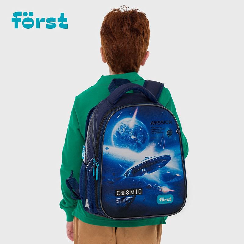 Ранец Först F-Top облегченный "Cosmic" 36*28*15см, 2 отделения, 2 кармана, анатомическая спинка 