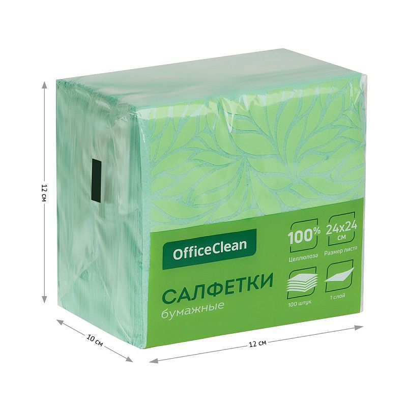 Салфетки бумажные OfficeClean, 1 слойн., 24*24см, зеленые, 100шт. 