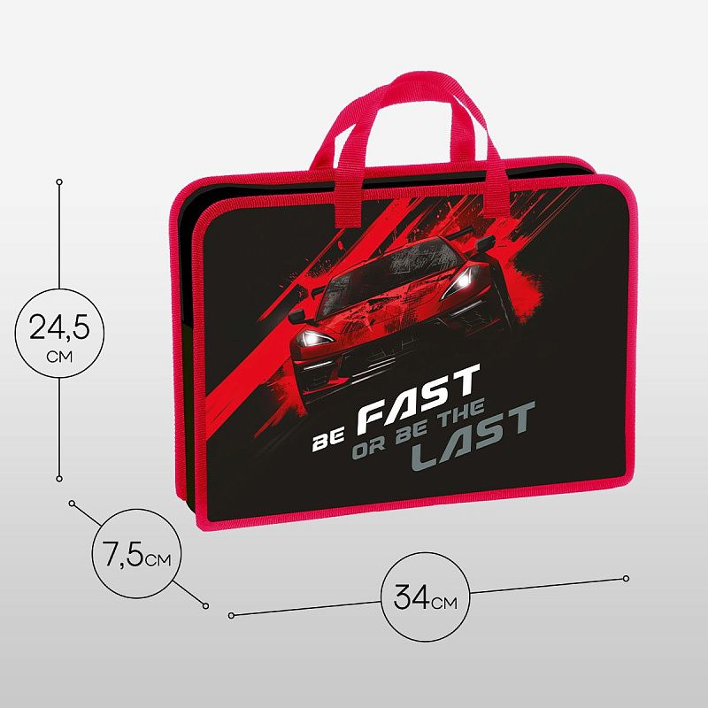 Папка с ручками 1 отделение, А4 Berlingo "Fast Track", 340*245*75мм, пластик, на молнии 