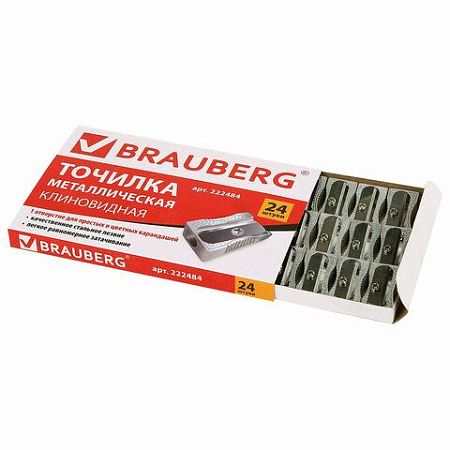 Точилка BRAUBERG "Style", металлическая клиновидная, в картонной коробке, 222484 