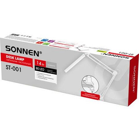 Настольная лампа светильник SONNEN ST-001, струбцина, LED, 14Вт, 3 режима цветовой температуры, металлический корпус, 70см, 238498