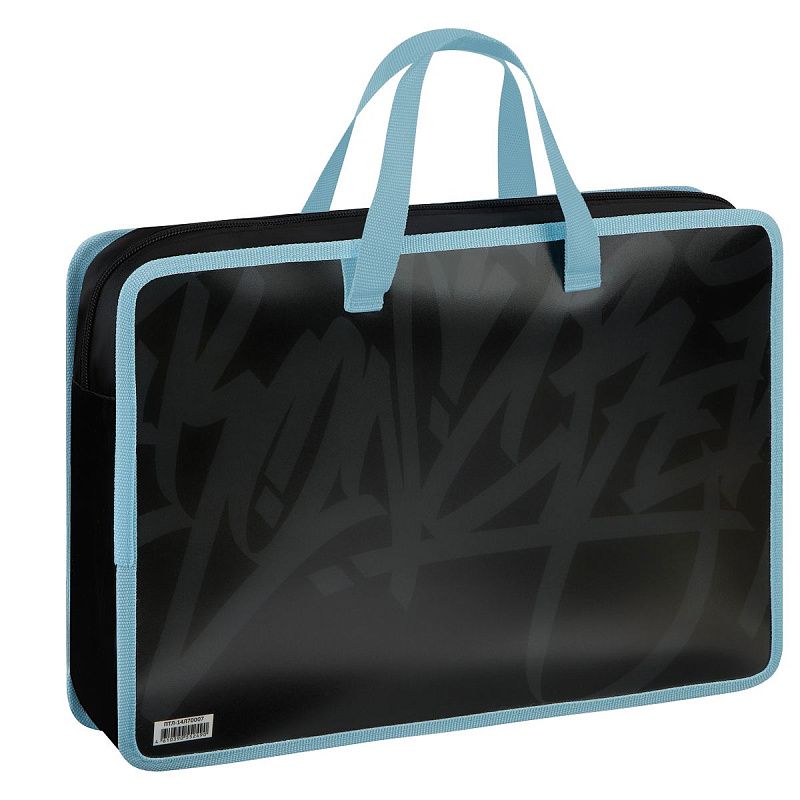 Папка с ручками А4 ArtSpace "Gamer", пластик, на молнии, 70мм 