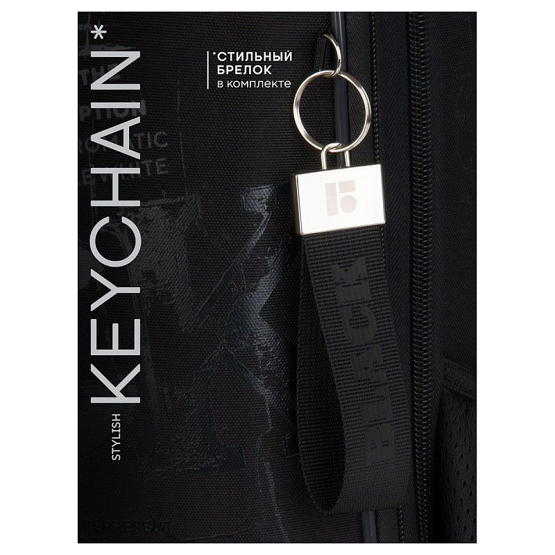 Ранец Berlingo Expert "Black" 37*28*16см, 2 отделения, 2 кармана, анатомическая спинка. 