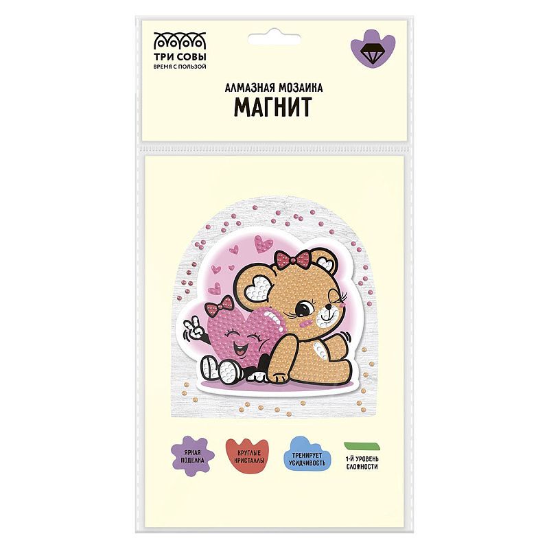 Алмазная мозаика, магнит ТРИ СОВЫ "Мишка и Сердечко", пакет с европодвесом