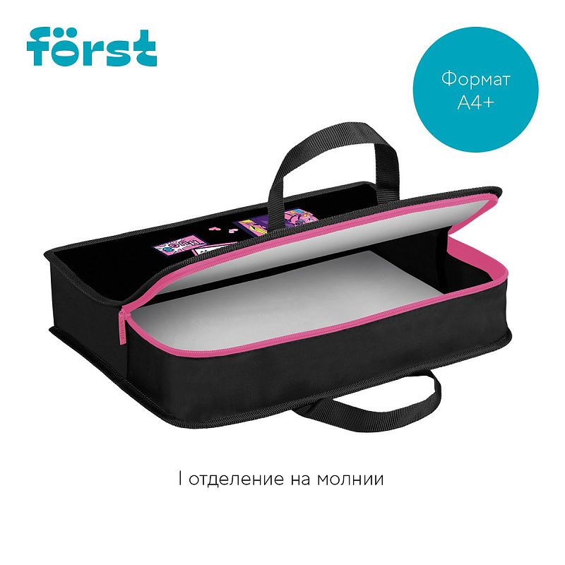 Папка с ручками 1 отделение, А4 Först "Kawaii", 340*245*75мм, пластик, на молнии 