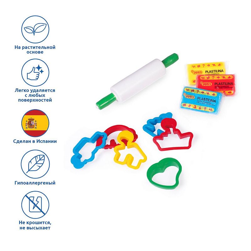 Пластилин JOVI "Super Kit", 03 цвета, 150г, растительный, 6 формочек, 1 скалка, картонная упаковка