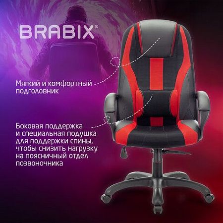 Кресло компьютерное BRABIX PREMIUM "Rapid GM-102", экокожа/ткань, черное/красное, 532107