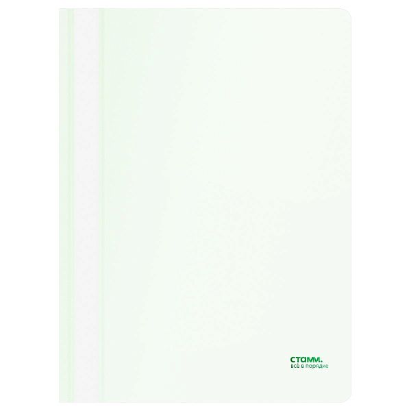 Папка-скоросшиватель пластик. перф. СТАММ "Сияние" А4, 180мкм, белый с прозр. верхом