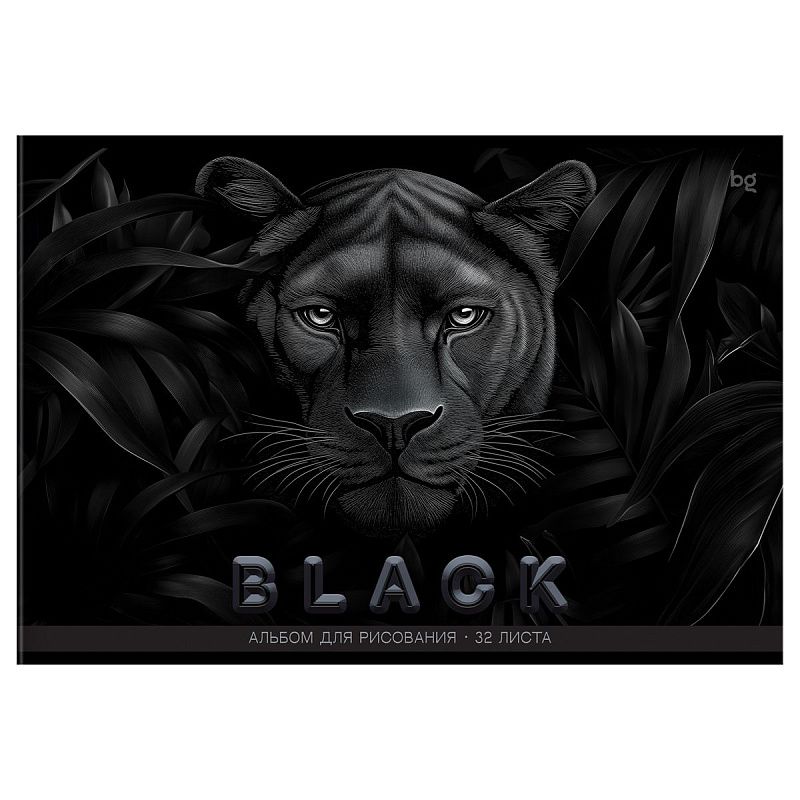 Альбом для рисования 32л., А4, на скрепке BG "Just black", soft-touch ламинация, выб. лак