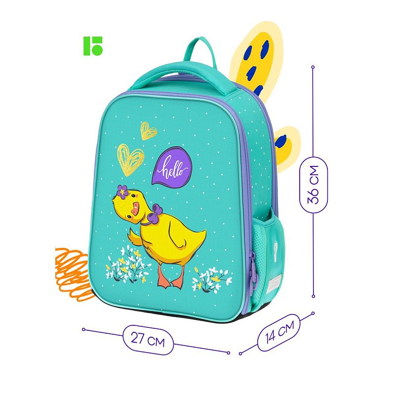 Ранец Berlingo Expert Mini "Hello" 36*27*14см, 2 отделения, 2 кармана, анатомическая спинка, мешок для обуви 