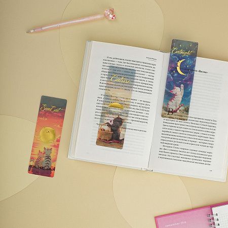 Закладки  для книг, 3шт., 135*45мм, MESHU "Sun Cat" 