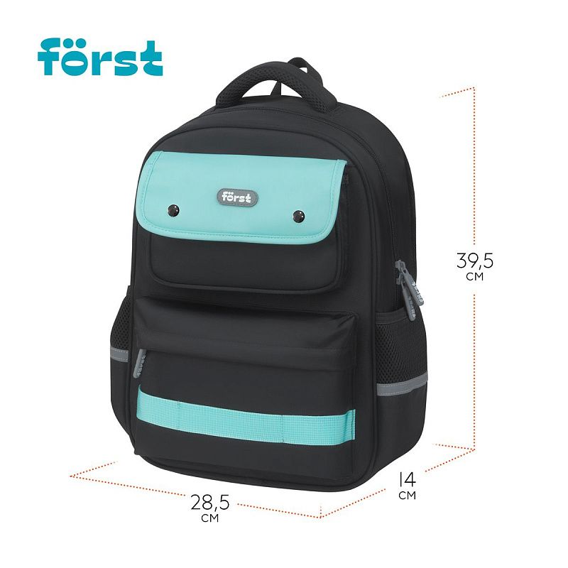 Рюкзак Först F-Color "Mint" 39,5*28,5*14см, 1 отделение, 4 кармана, уплотненная спинка 