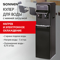 Кулер для воды SONNEN FSE-02WB, напольный, нагрев/охлаждение, НИЖНЯЯ ЗАГРУЗКА, 2 крана, черный, 456169