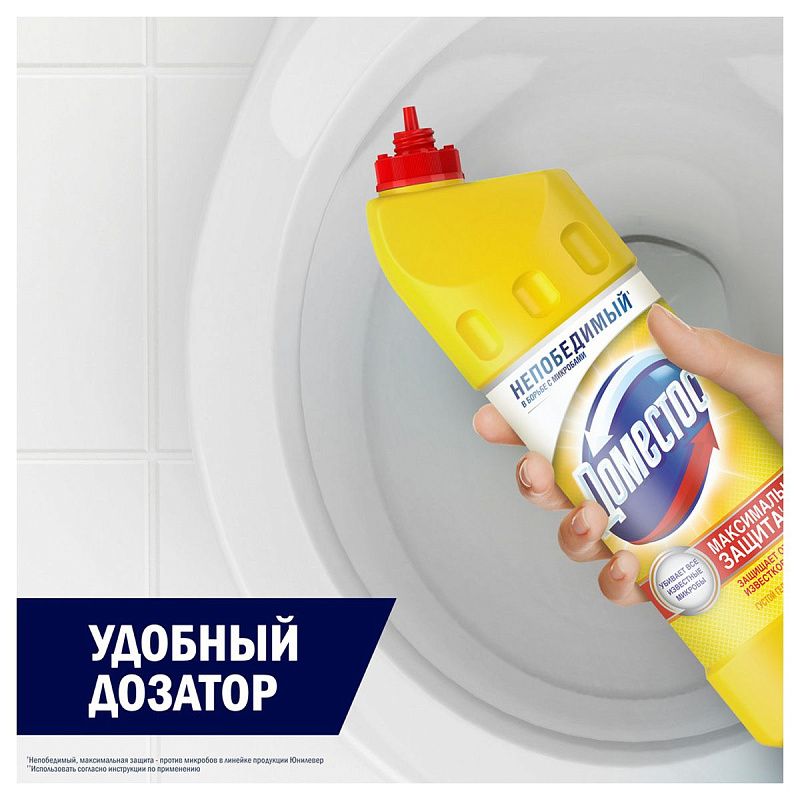 Чистящее средство универсальное Domestos "Лимонная свежесть", гель, 1л 