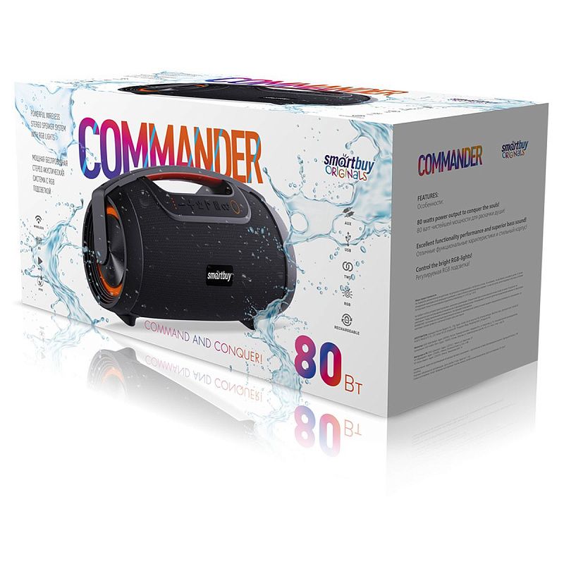 Колонка портативная Smartbuy COMMANDER, 80Вт, Bluetooth, MP3, FM-радио, подсветка, micro SD, черный